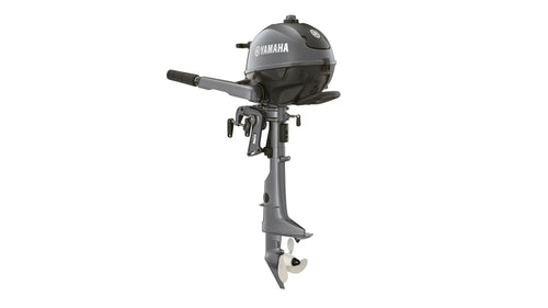 Silnik zaburtowy Yamaha 2.5 KM